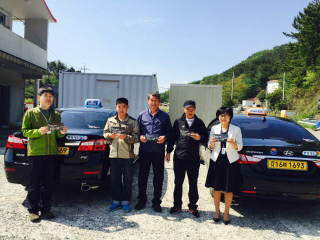 사본 -크기변환_KakaoTalk_20160420_142736288.jpg