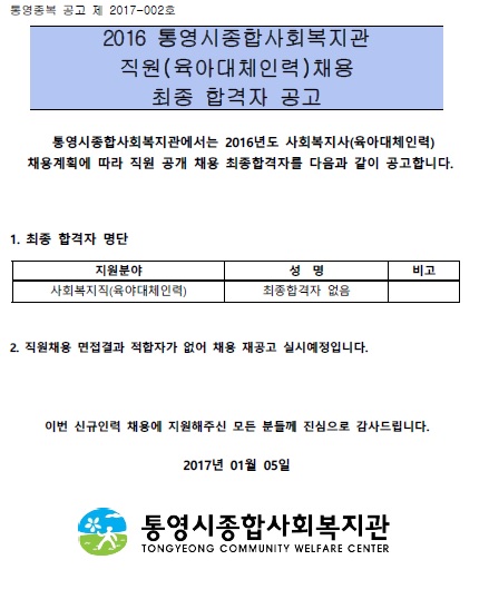제목 없음.jpg