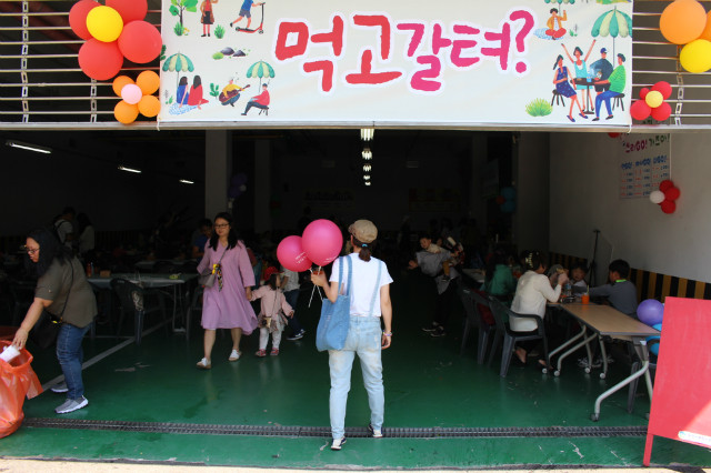 먹고갈텨 (11).JPG