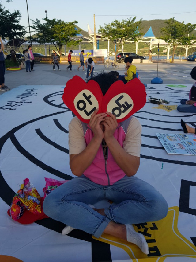 KakaoTalk_20180529_090757621.jpg
