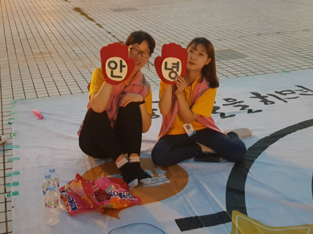KakaoTalk_20180726_093959222.jpg