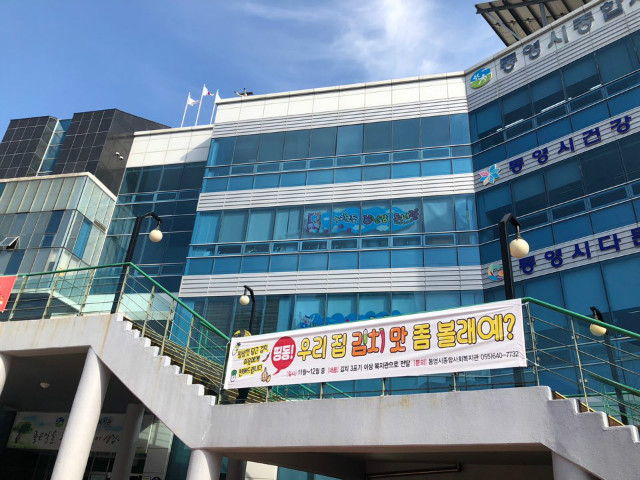 KakaoTalk_20181119_132204630.jpg