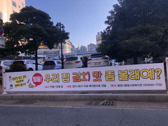 KakaoTalk_20181126_133515385.jpg