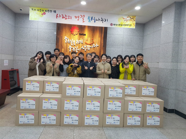 KakaoTalk_20190201_100019187.jpg