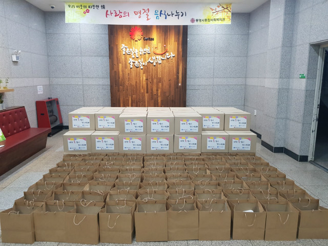 KakaoTalk_20190201_095945467.jpg