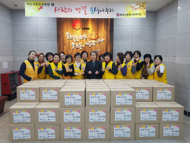 KakaoTalk_20190201_095948811.jpg