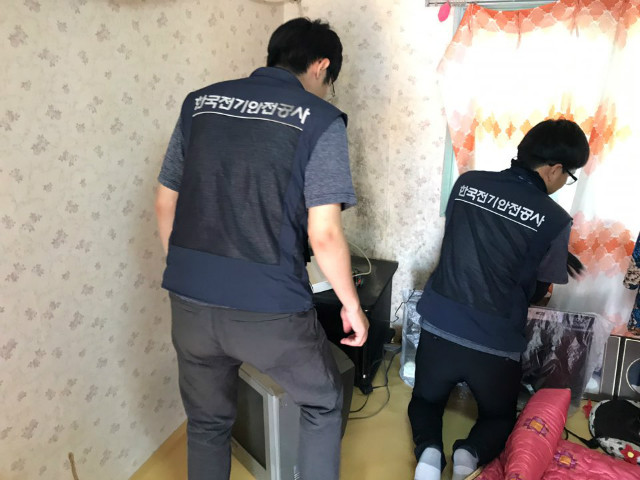 KakaoTalk_20190524_154316011.jpg