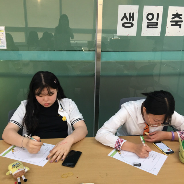 작물논의5.jpg
