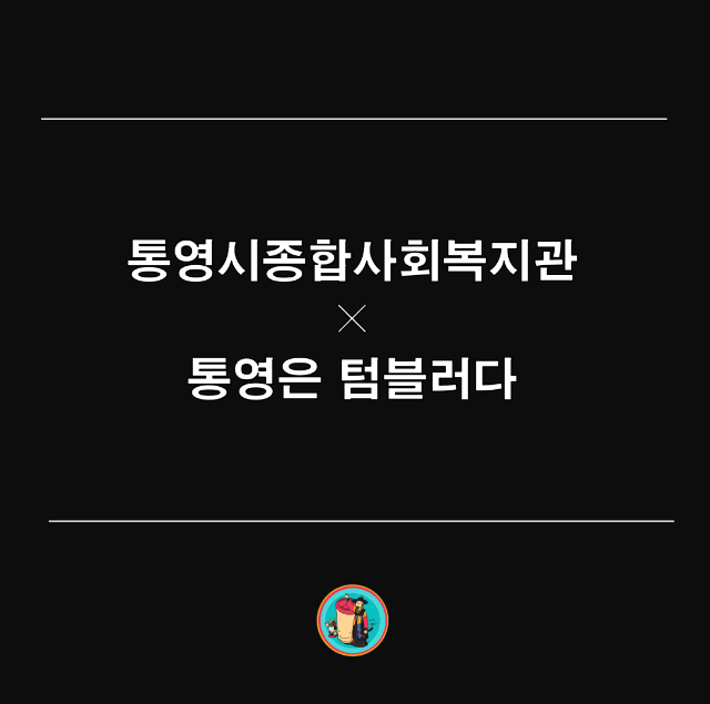양심냉장고8-1.png