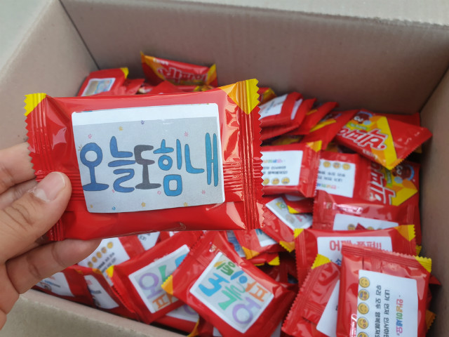 KakaoTalk_20191205_114746734_04.jpg