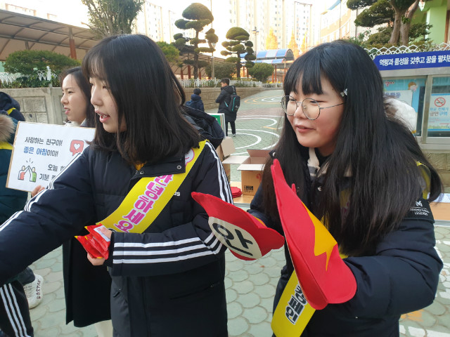 KakaoTalk_20191205_114746734_16.jpg