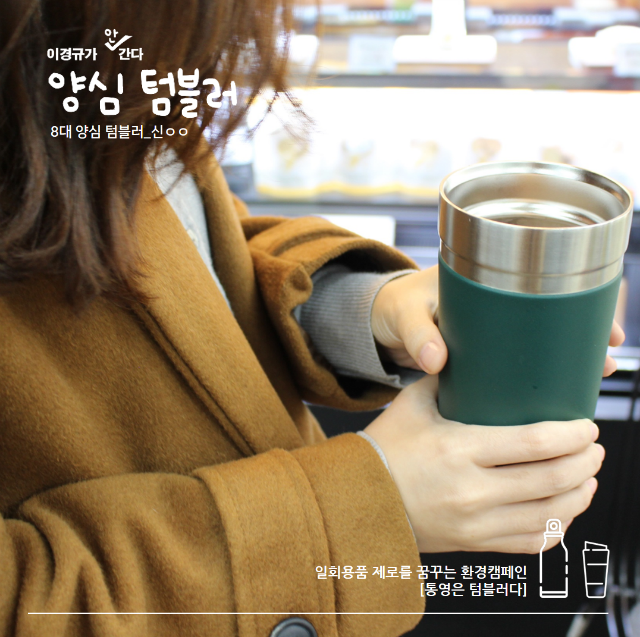 8대.png