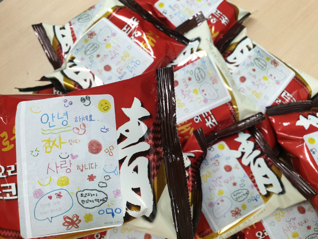 KakaoTalk_20200826_102104085_17.jpg
