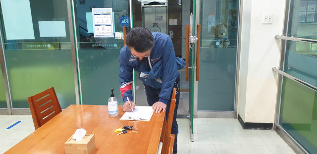 KakaoTalk_20201102_210810927_03.jpg
