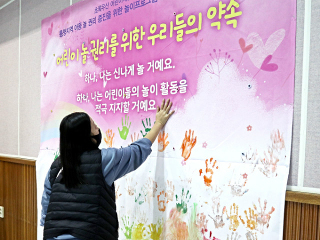 KakaoTalk_20201104_105236099_01.jpg