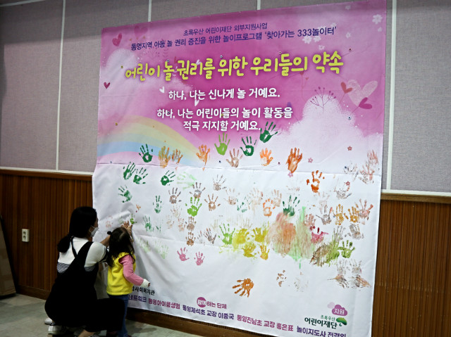 KakaoTalk_20201104_105236099_02.jpg