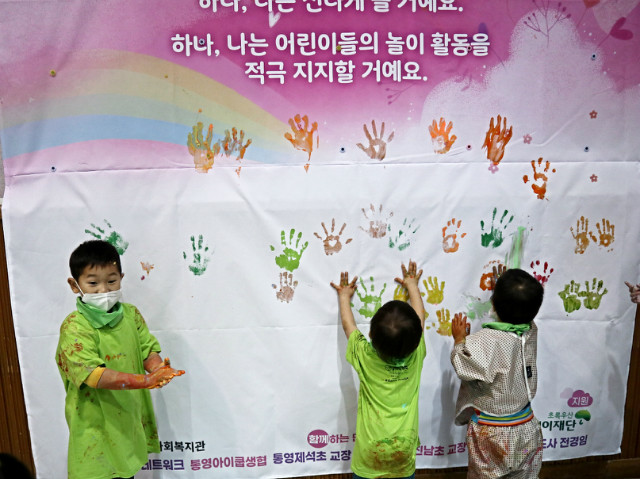 KakaoTalk_20201104_105236099_03.jpg