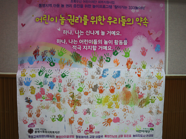 KakaoTalk_20201104_113945939.jpg
