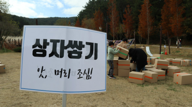 KakaoTalk_20201124_174700433_16.jpg