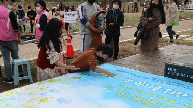 KakaoTalk_20201124_174700433_22.jpg