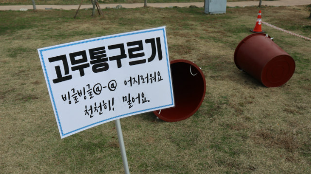 KakaoTalk_20201124_174700433_05.jpg