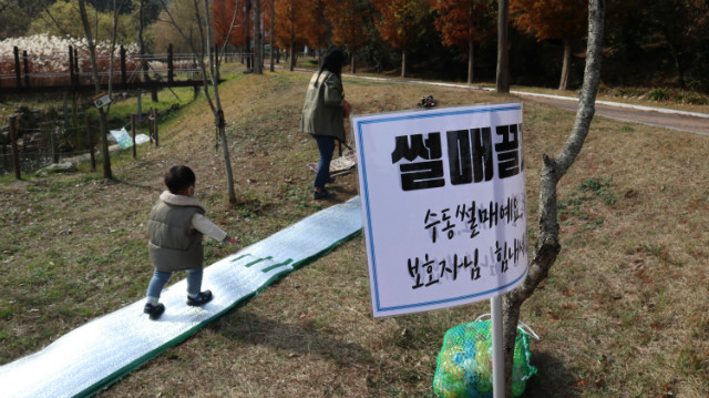 KakaoTalk_20201124_174700433_19.jpg