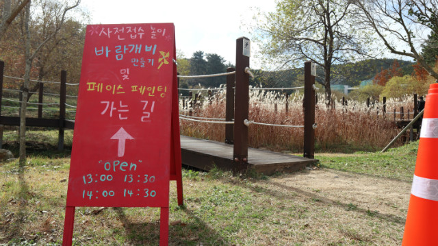 KakaoTalk_20201124_174711497_05.jpg