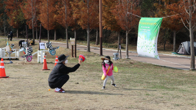KakaoTalk_20201124_174700433_29.jpg