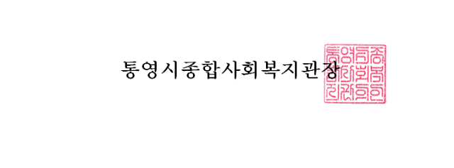 최종합격자 공고2.png