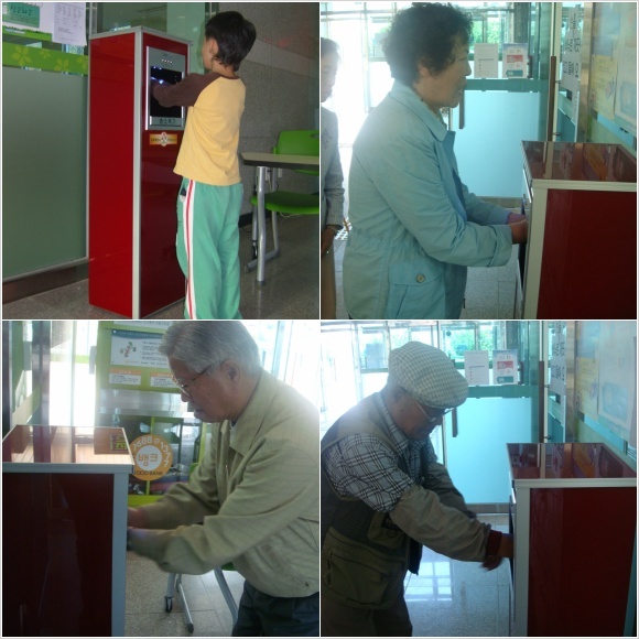 2009-10-14%2010;10;47.jpg