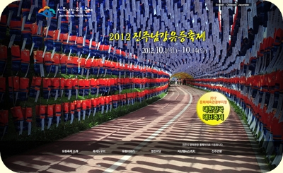 yudeung_com_20120919_092720.jpg