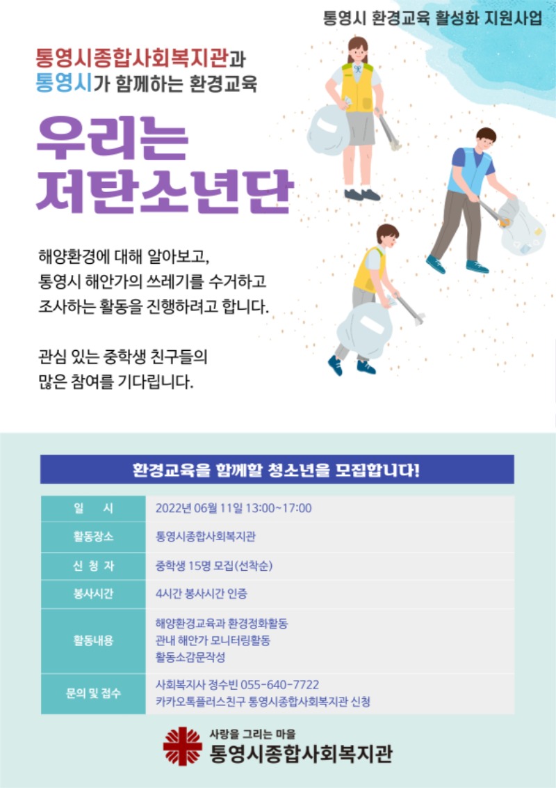 제목을-입력해주세요__복사본-001.jpg