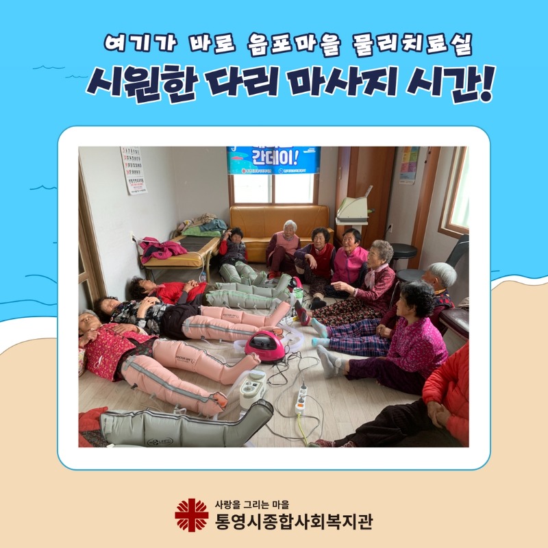 배타고간데이 사후홍보 5.jpg