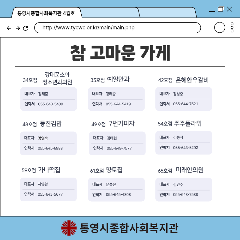 제목을 입력하세요 9.png