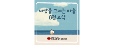 잡지ver. 1.png