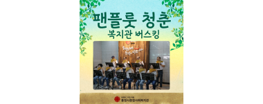 제목을 입력하세요 (40).png