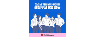 [복사본] [복사본] 레볼루션 6월 워크숍 1.jpg