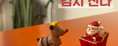 사본 -제목을 입력하세요 (1).jpg