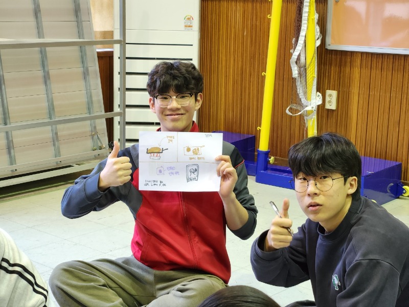 5공유 (1).jpg