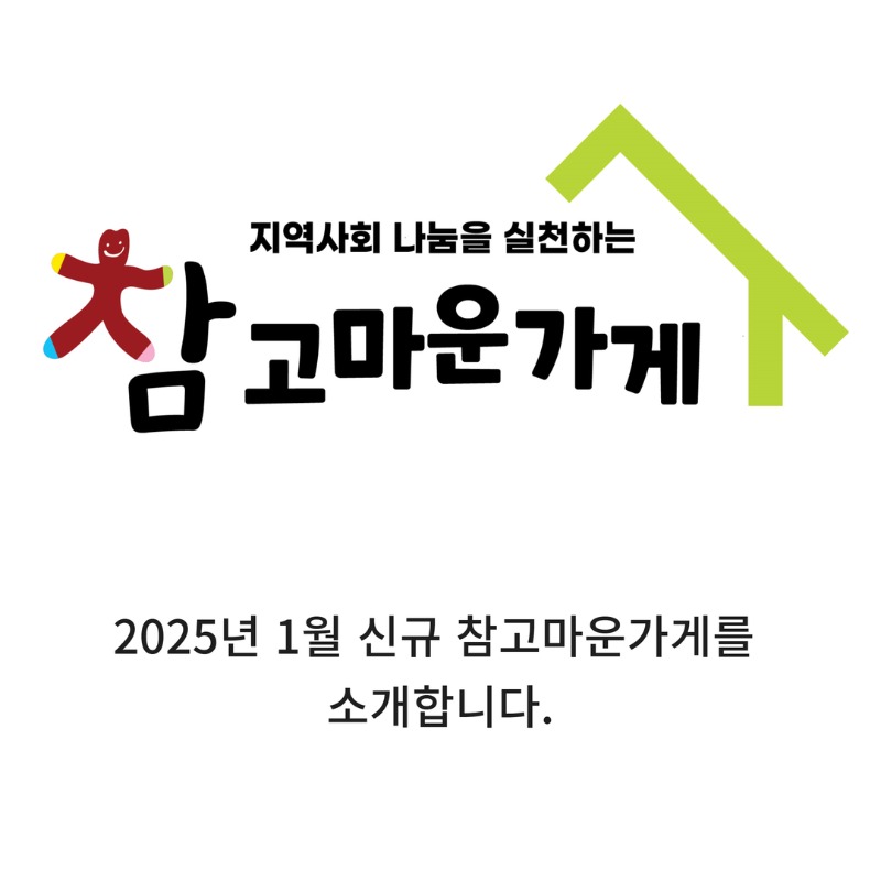 제목을 입력하세요 (17).jpg