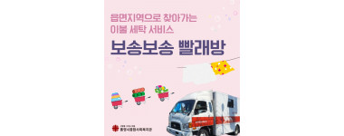 사본 -제목을 입력하세요 1.jpg