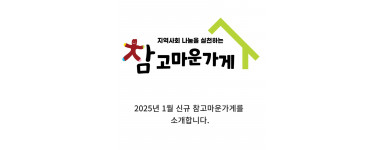 제목을 입력하세요 (17).jpg
