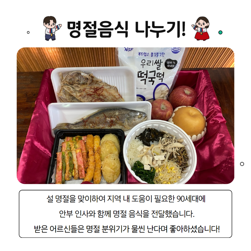 제목을 입력하세요 2.png