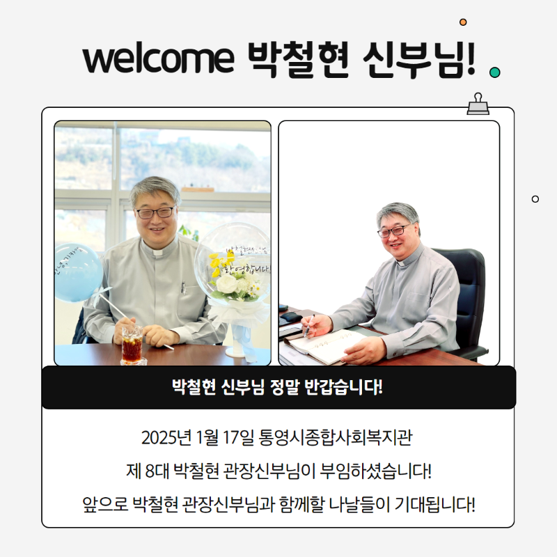제목을 입력하세요 6.png