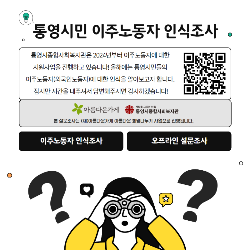 제목을 입력하세요 4.png