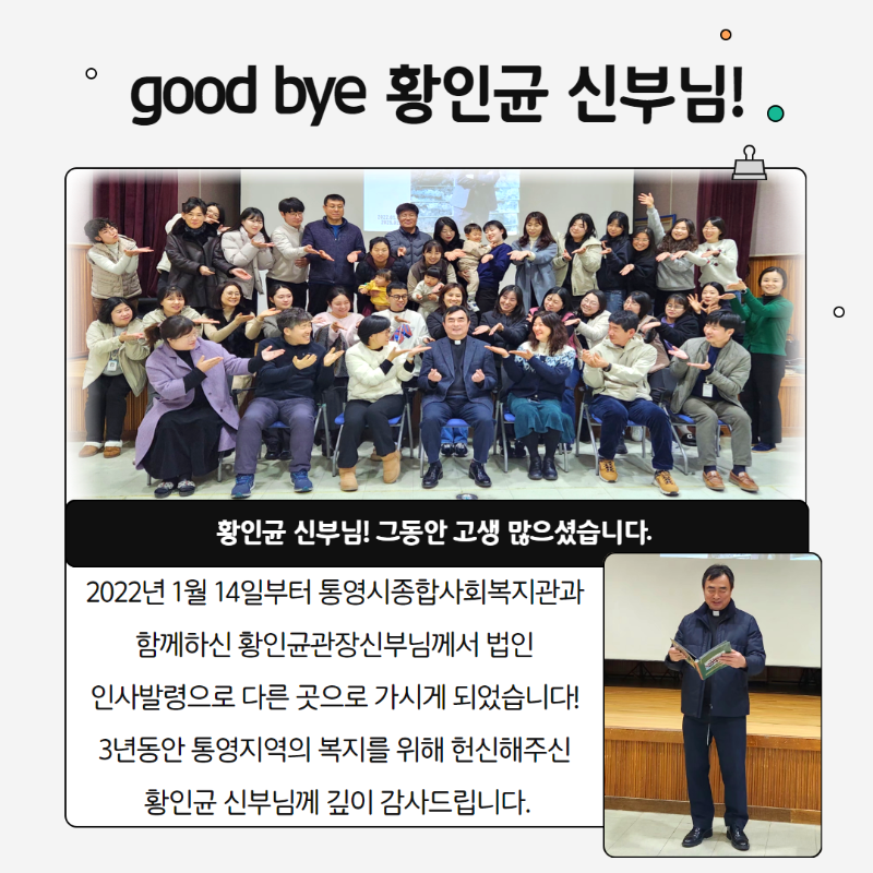 제목을 입력하세요 5.png
