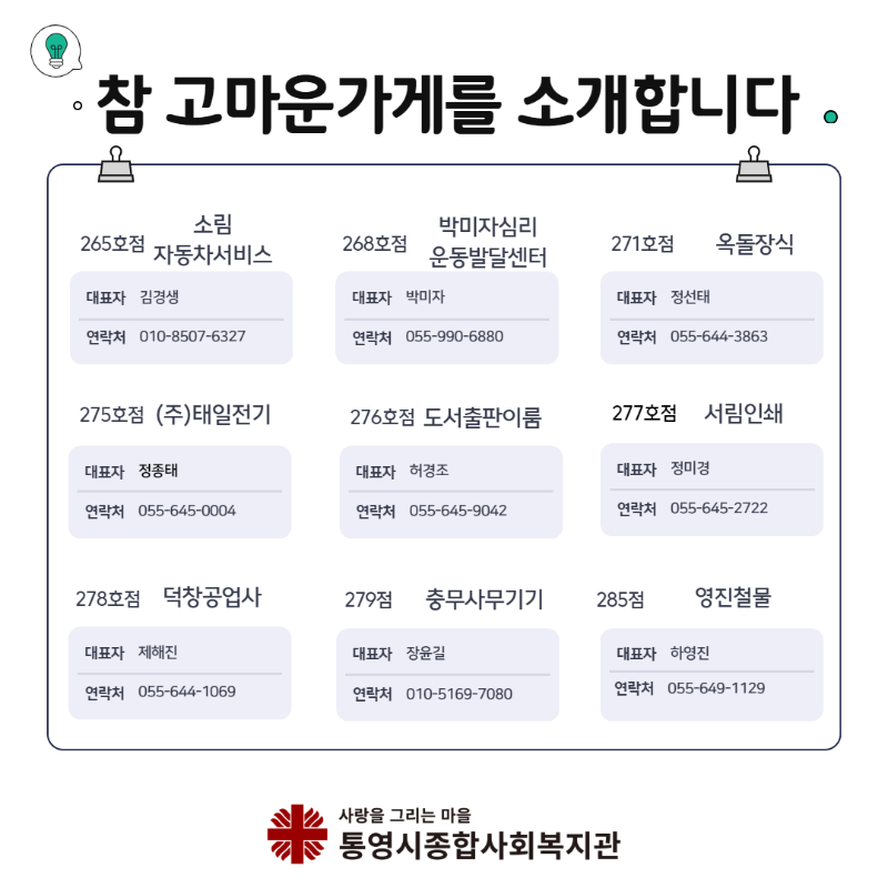 제목을 입력하세요 7.png