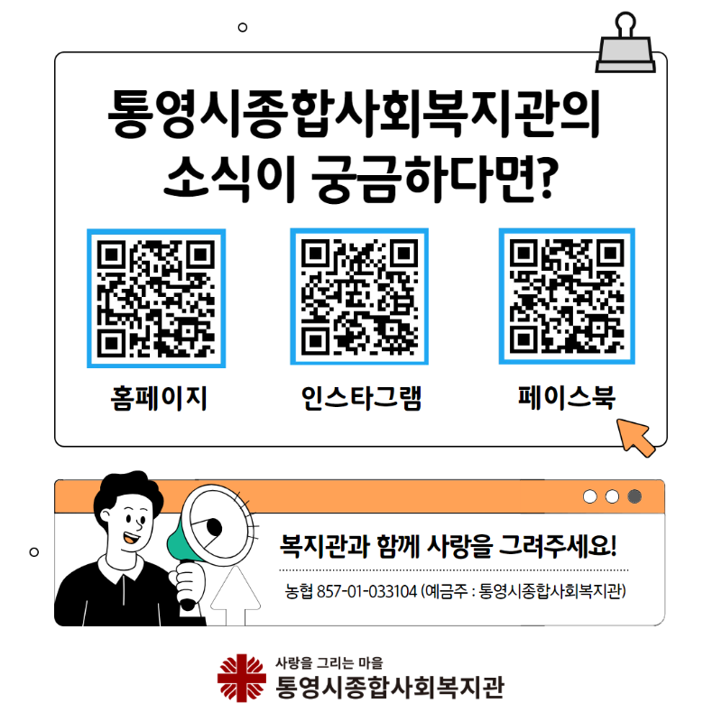 제목을 입력하세요 8.png