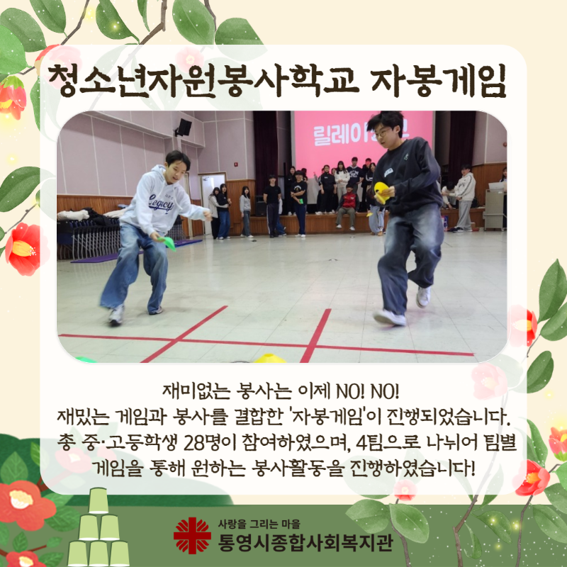 제목을 입력하세요 2.png