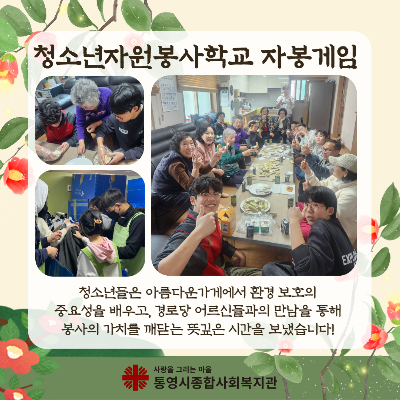 제목을 입력하세요 3.png